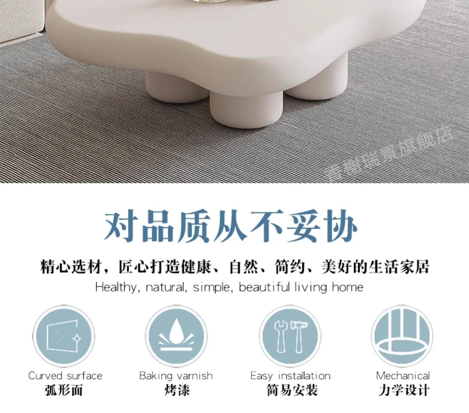 Description Picture 3 of itemWhite Korea Coffee Tables Living Room Luxury Modern Tea Table Irregular Italian Waterproof Stoliki Kawowe Interior Decoration