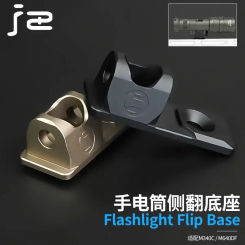 Tactical M340C M640DF Flashlight Mount Bracket 45° Flip Base For MLOK System Adjustable Angles Weapon Lights Hunting Accessories