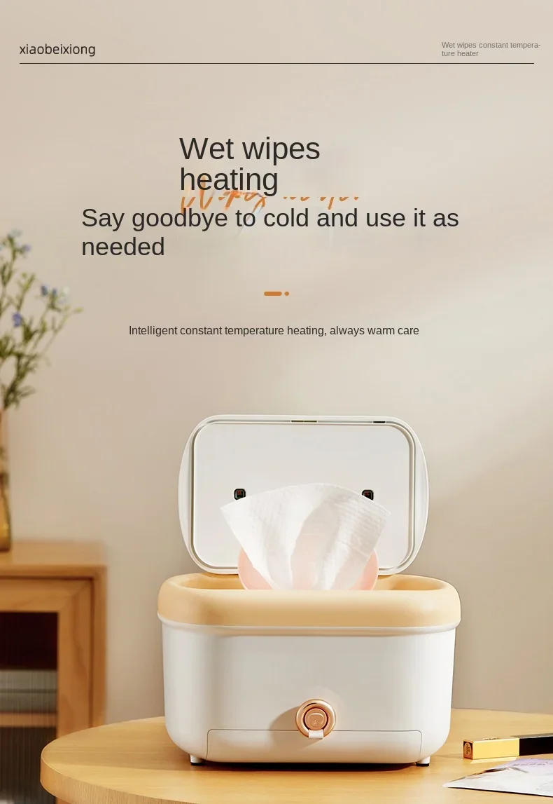Description Picture 2 of item220V Portable Wet Towel Dispenser with Temperature Control for Baby Wipes and Facial Tissues