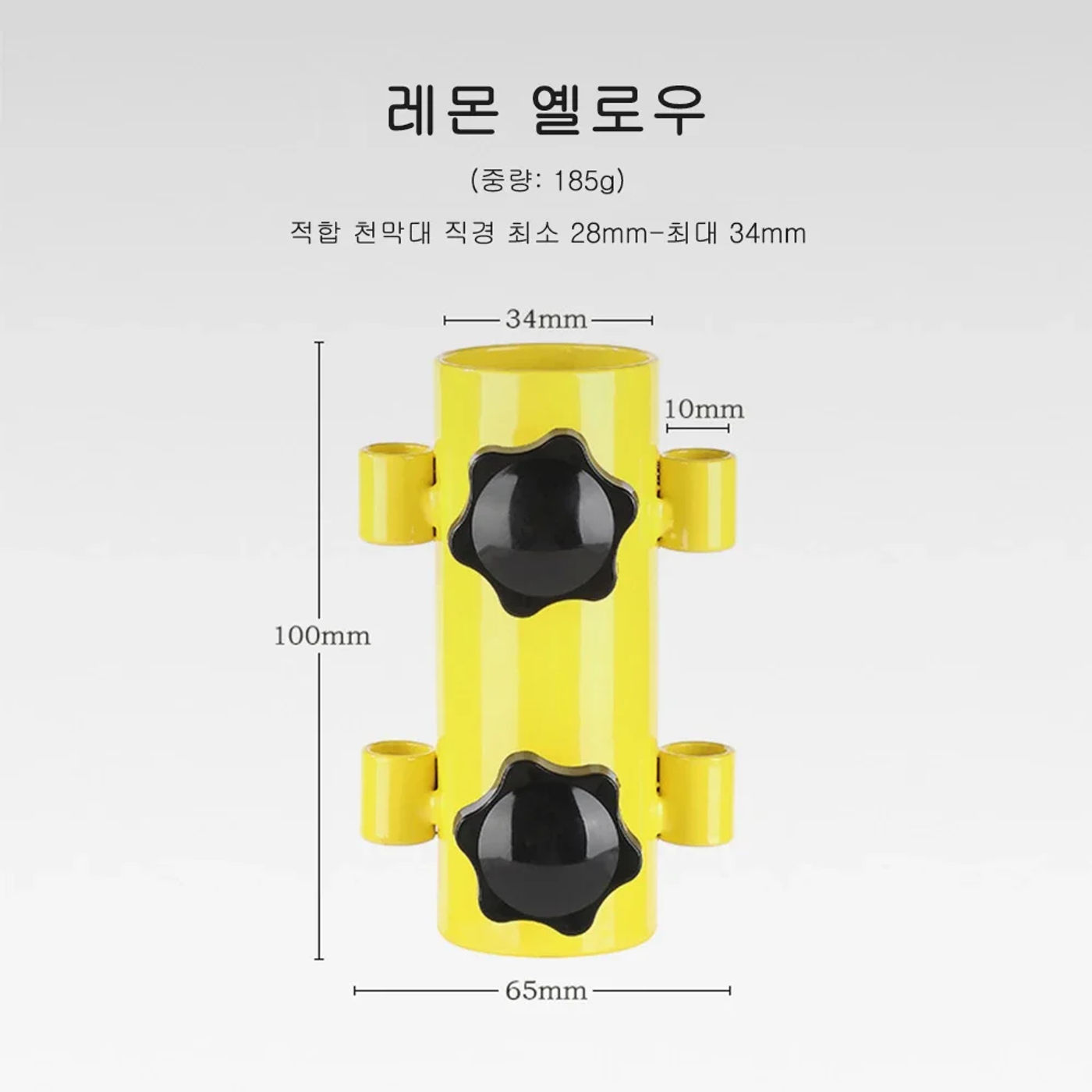 Slide 6a2171d7601e4c6cbe2dc2425fb81447
