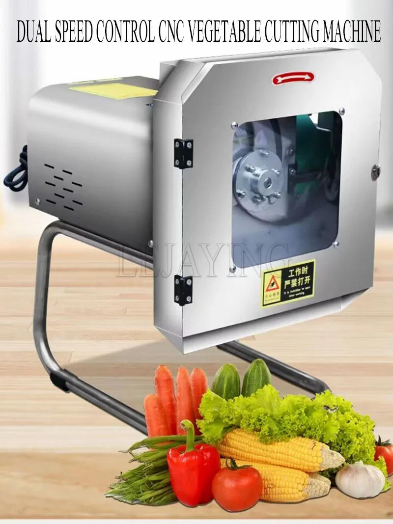 Description Picture 3 of itemElectric Stainless Steel Desktop Double Speed CNC Vegetable Cutting Machine 220V 110V