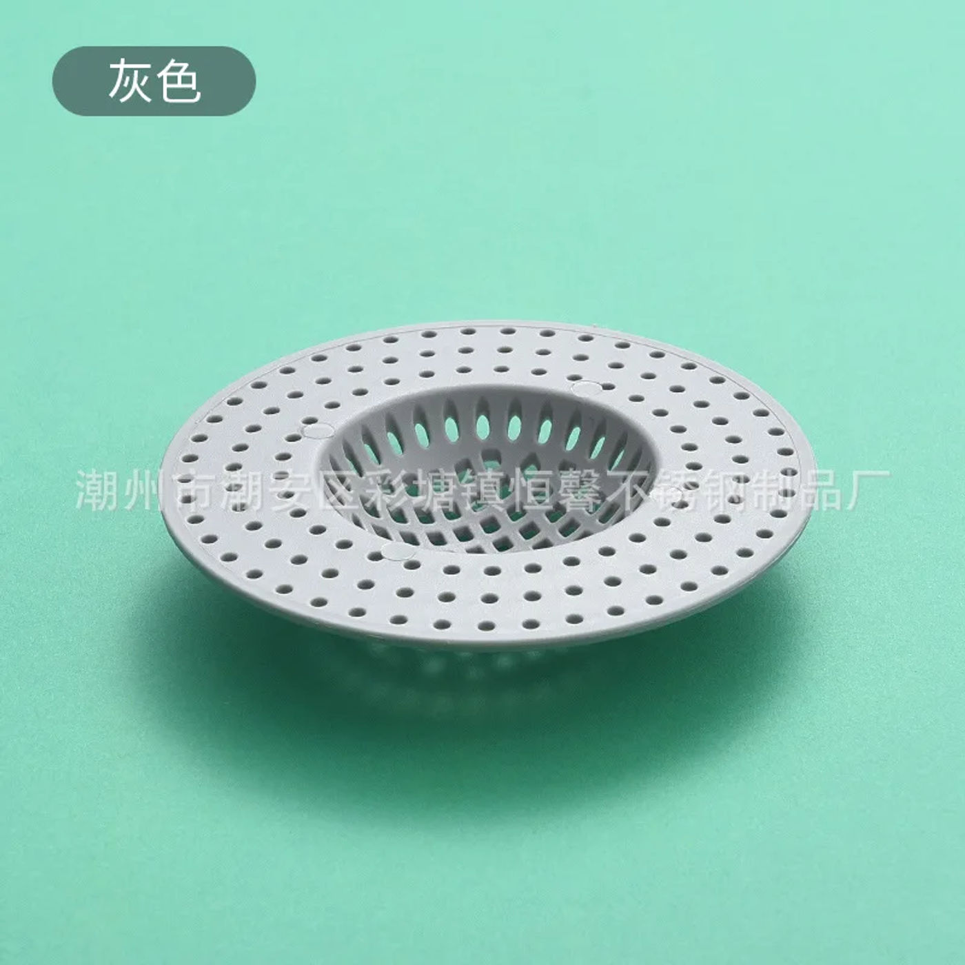 Slide 886f8f16b4784a169f79b04e24262d0c