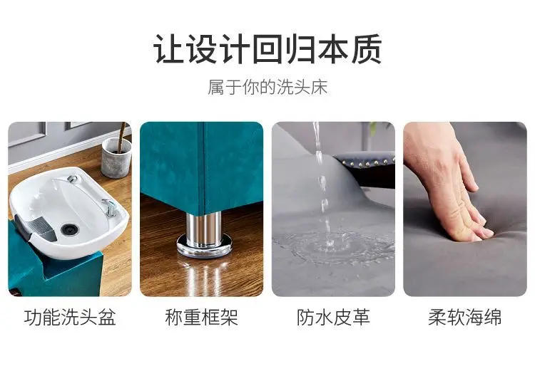 Description Picture 5 of itemProfessional Hairdressing Chair Washbasin Hair Therapy Shampoo Bed Washing Mobile Basin Shower Reclining Salon Stuhl Barber Wash