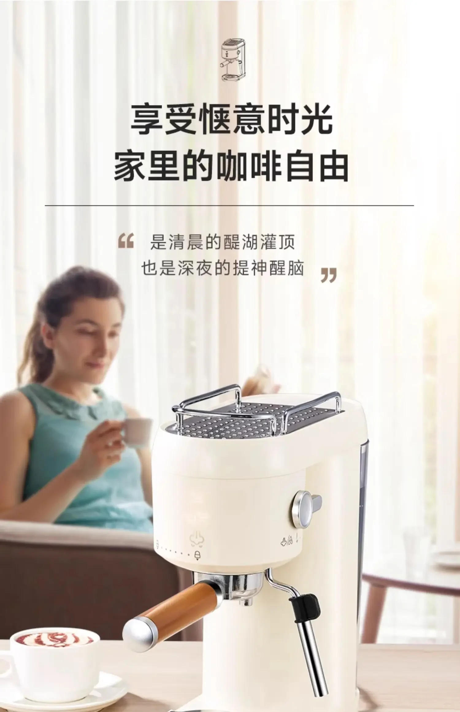 Description Picture 5 of item220V Compact Derlla Coffee Maker with Espresso and Milk Frother for Apartments and Offices