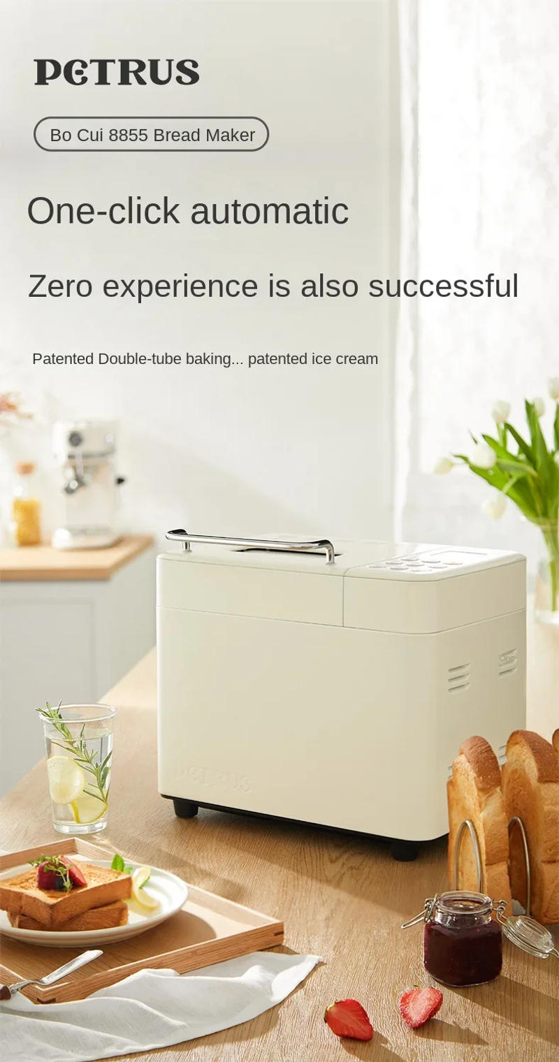 Description Picture 3 of itemBread Maker with Multi-functions and Automatic Kneading, Fermenting, and Toasting - Petrus PE8855 220V