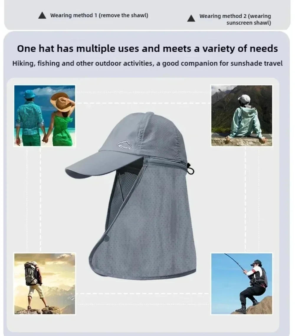 Description Picture 6 of item1pc Summer Men Fishing Sun Protection Baseball Cap Quick Drying Waterproof Detachable Sun Cap Shawl Women Outdoor Bicycle Visor