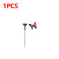 1PCS Butterfly