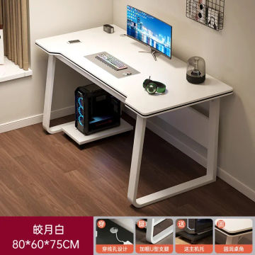 Computer Gaming Desk PC Computer Gamer Desk Ergonomic Workstation with Student Mesas Rental Table for Laptop for Home Offices