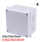 100x100x70mm-4