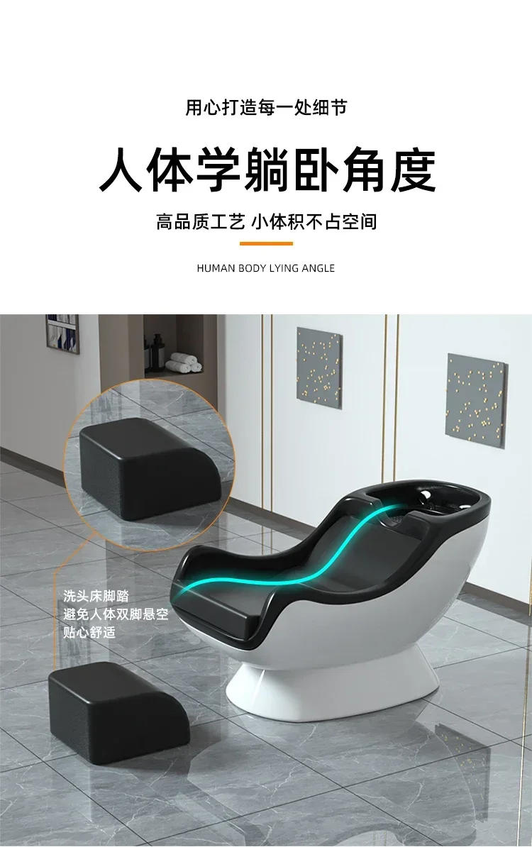 Description Picture 3 of itemSemi-Lying Barber Shop Shampoo Chair High-End Hair Salon Flushing Bed European Simple Hair Salon