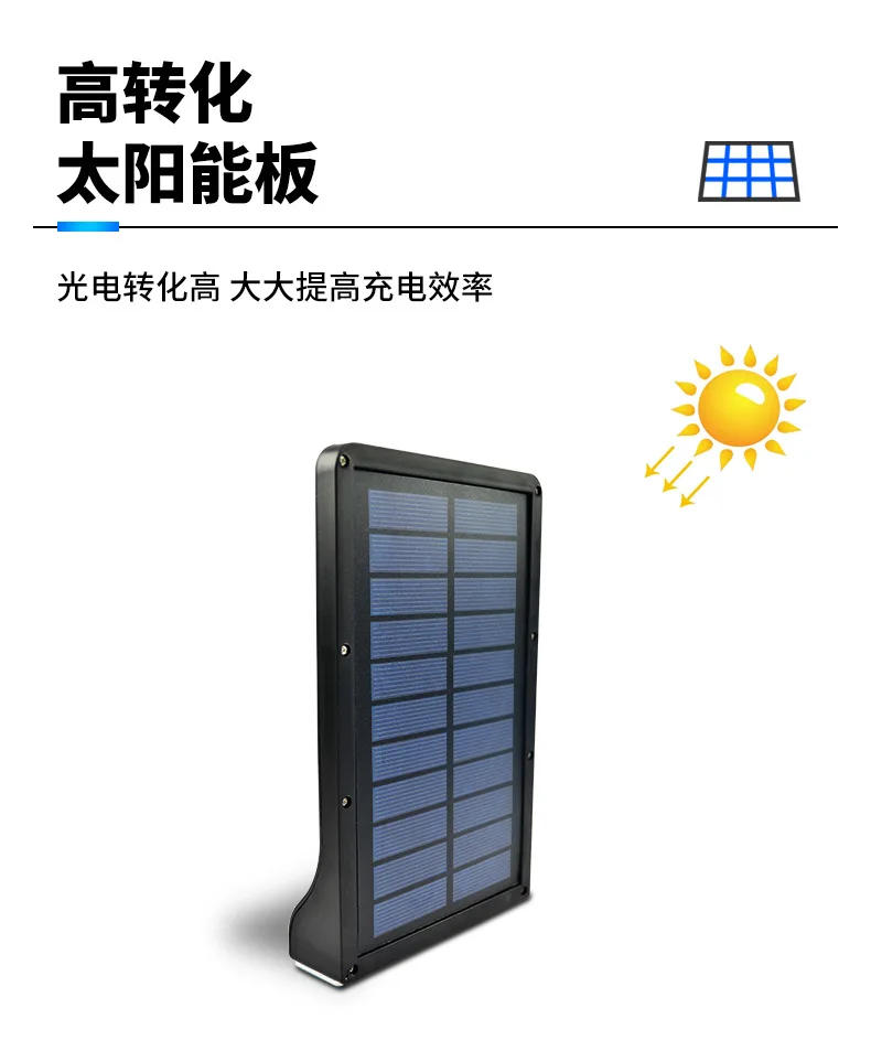 Description Picture 5 of item450LM 36/48 LED Solar Power Street Light PIR Motion Sensor Lamps Garden Security Lamp Outdoor Street Waterproof Wall Lights