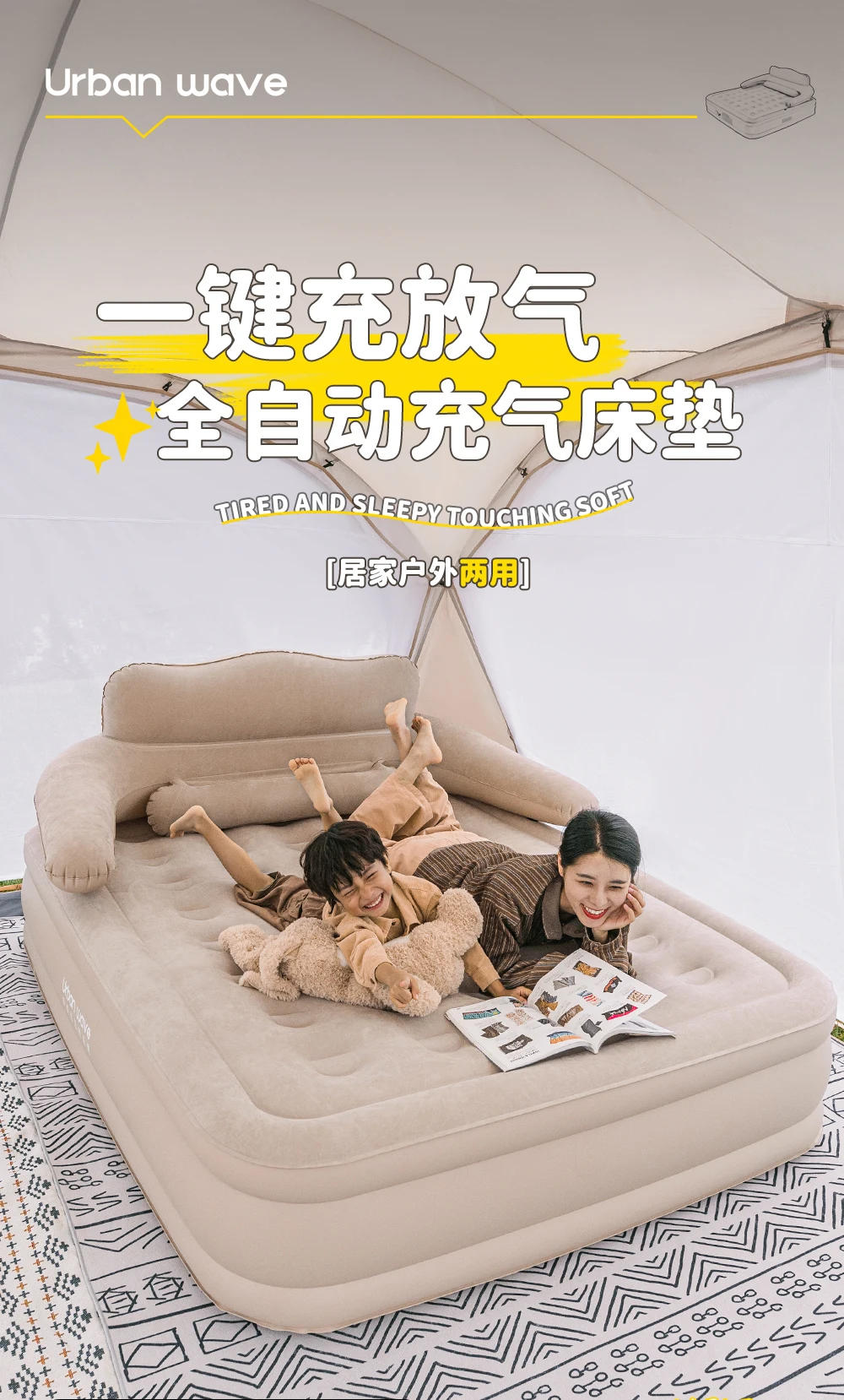 Description Picture 3 of itemDouble Travel Aerate Bed Thickening Simple Camping Safe Modern Aerate Bed Frame Outdoors Folding Cama Individual Home Furniture