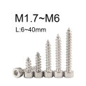 5~100PCS Hexagon Socket Head Self Tapping Cylindrical Head Screw M1.7 M2 M2.3 M2.6 M3 M3.5 M4 M5 M6 Nickel-plated Screws