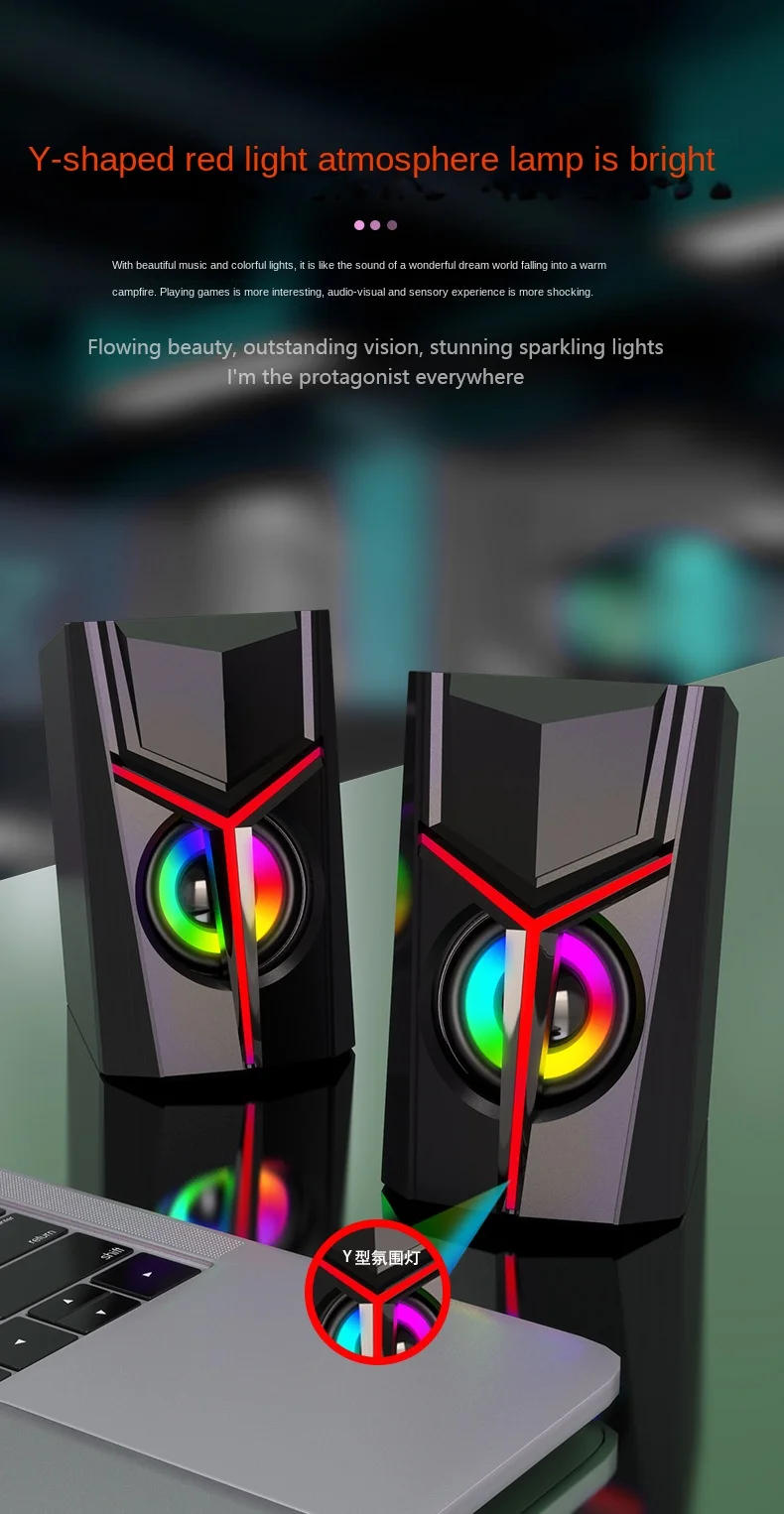 Description Picture 3 of itemRGB desktop computer stereo usb notebook small speaker mobile phone wired desktop heavy subwoofer multimedia home