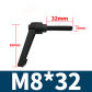 M8x32