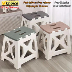 Portable Outdoor Portable Folding Stool for Home Use,multifunctional Shoe Changing, Simple and Lightweight Leisure Fishing Stool
