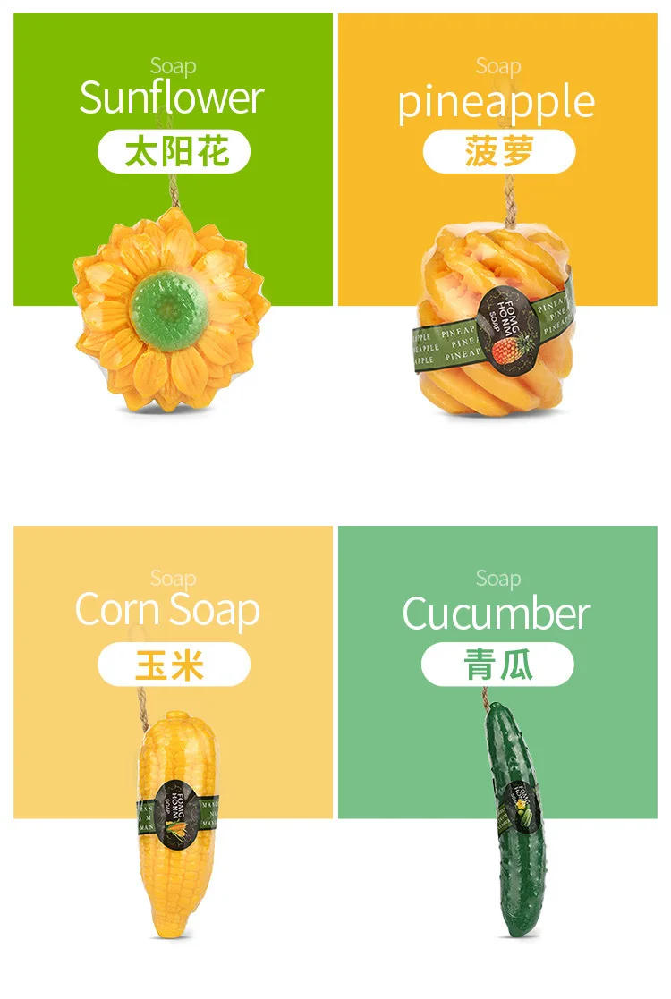 Description Picture 4 of itemThailand Fruit Essential Oil Children's Bath Soap Fruit Imitation Soap Mango Sunflower Banana Vegetable Soap