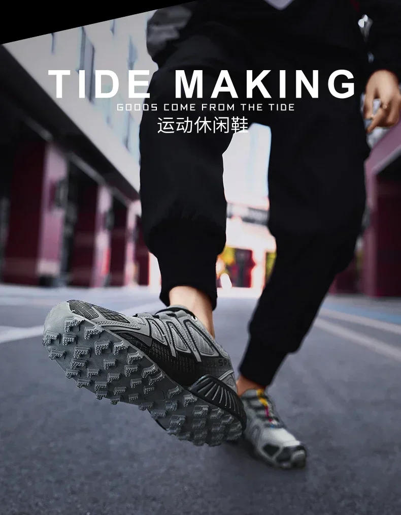 Description Picture 5 of itemMen Cross-Country Sneakers Man Quality Men's Outdoor Hiking Shoes Trail Running Speed Mens Athletic Shoe Non Slip Cycling Sports