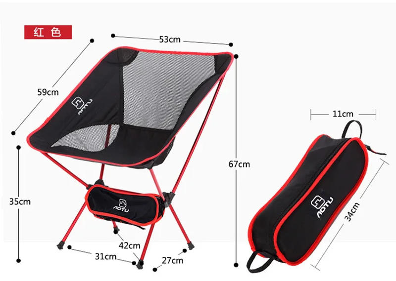 Description Picture 5 of itemOutdoor Smart Camping Folding Chair Light Beach Fishing Chair