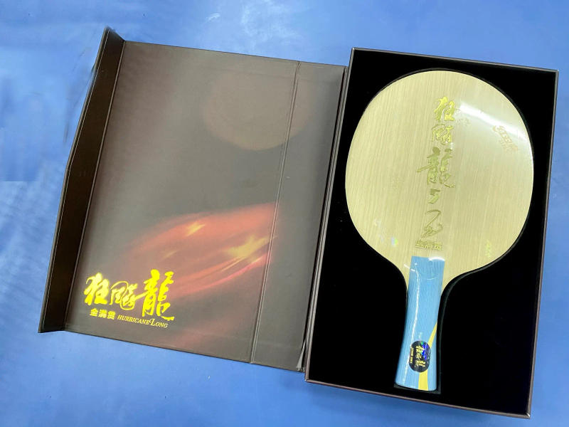 Description Picture 6 of itemOriginal DHS Hurricane Long 5 (Golden Slam) Table Tennis Blade Racket Gold Ma Long 5 Special Version Ping Pong Bat Paddle