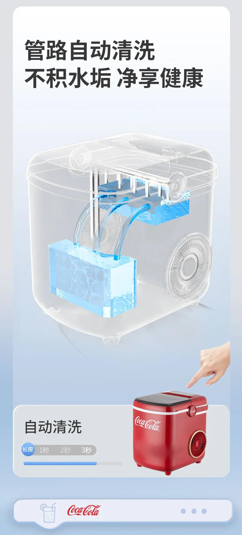 Description Picture 5 of itemIce Maker Outdoor 10kg Dormitory Mini Automatic Ice Cube Ice Maker Small Household
