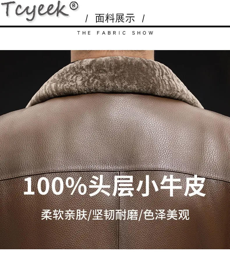 Description Picture 5 of itemTcyeek Real Leather Jacket Men 100% Top Layer Cowhide Coats 2023 New Men's Down Jackets High-end Brown Leather Coat Wool Collar