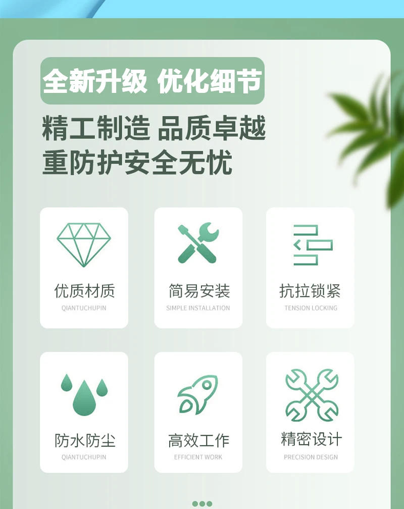 Description Picture 3 of itemIP68 Outdoor Waterproof Junction Box – Black,  3 Way Mini Connector Box with PC Plastic and Terminal, Designed for Buried Wires