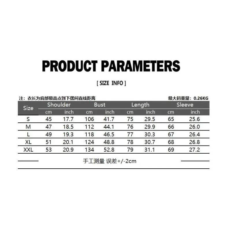 Description Picture 2 of itemNew Long Sleeved Formal Men's Shirt Fashion Slim Fit Solid Color Men's Wedding Ball Social Tailcoat Shirt