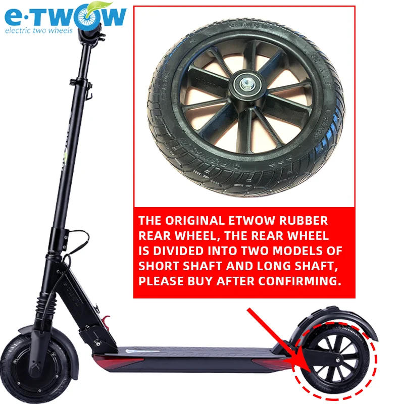 Description Picture 4 of itemOriginal Etwow Rubber Rear Wheel for  E-twow S2 Electric Scooter 24V Master 36VBooster Plus 48V GT