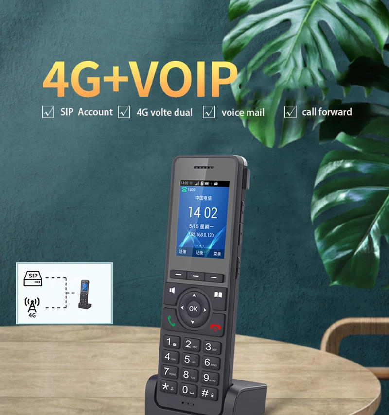 Description Picture 4 of item2G/3G/4G phone 2.4G WiFi SIP Phone VOIP Telephone Handheld phones for office/home/school/hotels