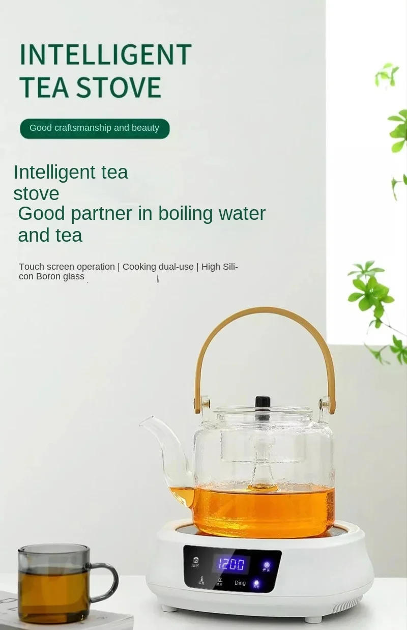 Description Picture 2 of item110v electric ceramic stove, American and Japanese mini tea boiler, electric tea stove, kettle, small household appliances