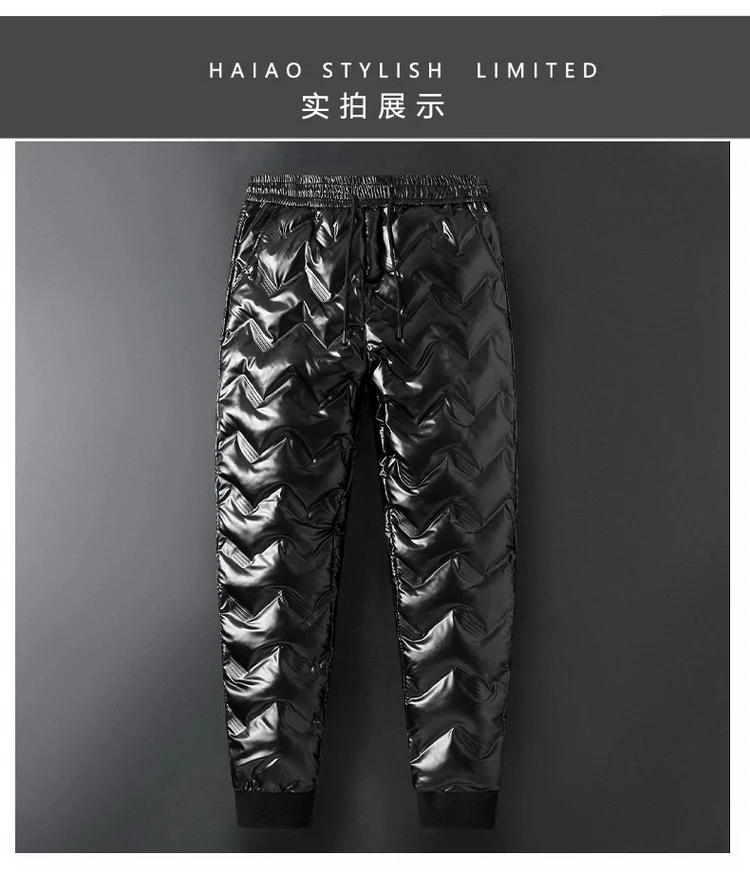 Description Picture 6 of itemMen Winter Down Cotton Pant Skinny Pants Casual Trousers Slim Bright Leather Outdoor Windproof Waterproof Thick Warm Pants