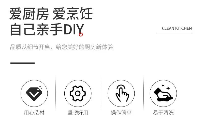 Description Picture 4 of itemUniversal Silicone Strainer Clip-on Pan Pot  Anti-spill Pasta Pot Strainer Food Grade Rice Fruit Colander Strainer Kitchen Items