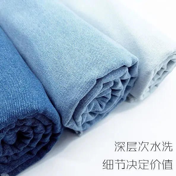 Description Picture 2 of itemDenim Fabric DIY Clothes Jeans Materials Design Simple Solid Needlework Sewing Apparel Fabrics Thin Dress Skirt Home Decoration
