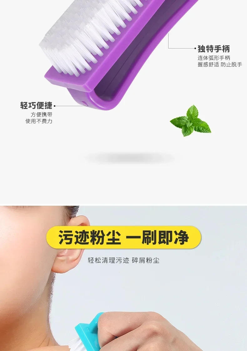 Description Picture 5 of itemNail Brushes Multifunctional Acrylic Nail Art Manicure Pedicure Soft Remove Dust Plastic Cleaning Nail Brushes Dust File Tools