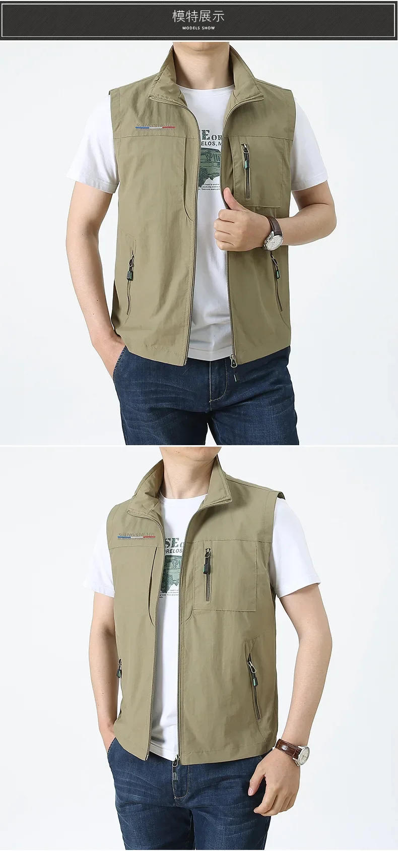 Description Picture 5 of itemMen's Outdoor Summer Work Vest Spring Multi-pockets Tactical Waistcoat Large Size M-6XL Man Hiking Fishing Sleeveless Jackets