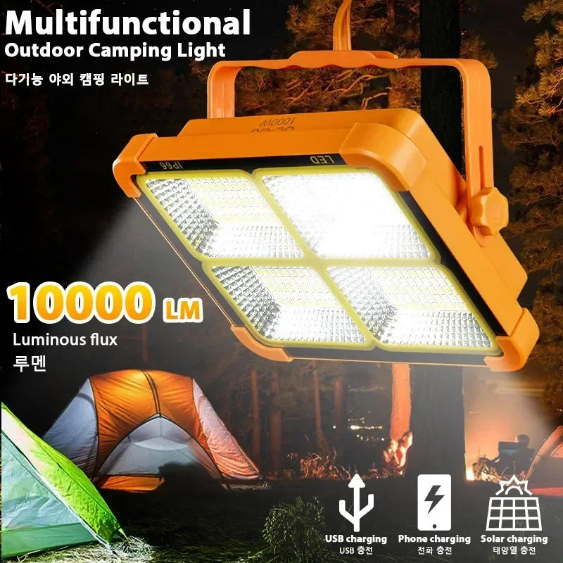 Description Picture 3 of itemNew Rechargeable Solar Flood Light Outdoor Portable LED Reflector Spotlight Rechargeable Projector Floodlight Construction Lamp