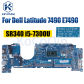 SR340 i5-7300U