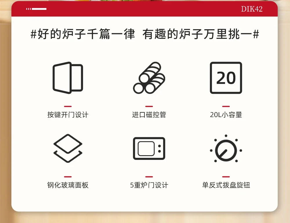 Description Picture 3 of item220V Compact Dual Microwave Oven with Steamer Function, Mini Microwave Steamer Combo for Single Person Hot Meals