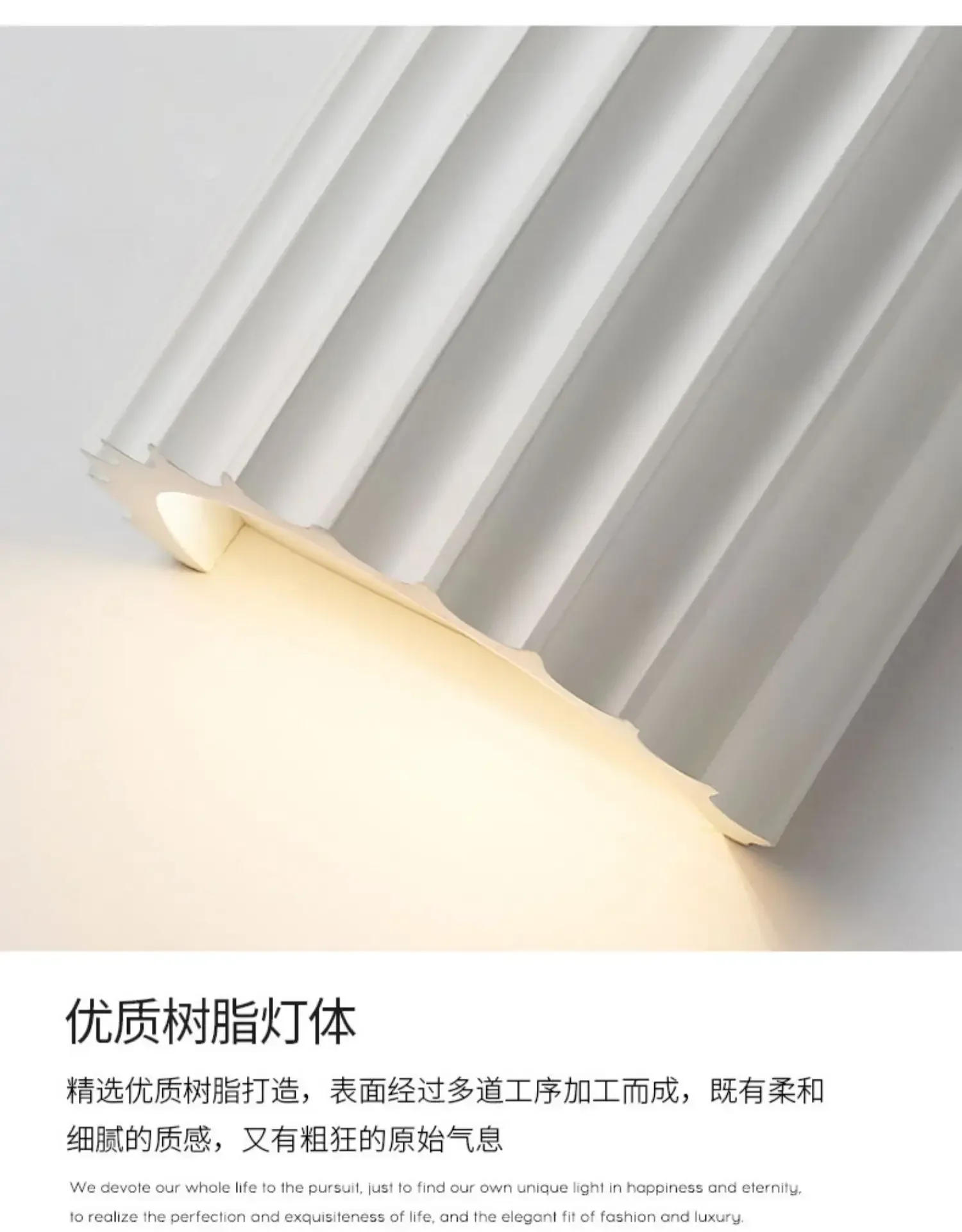 Description Picture 3 of itemNordic LED Resin Wall Lamp Indoor Bedroom Bedside Wall Lamp Creative Staircase Aisle Living Room Background Decorative Lighting