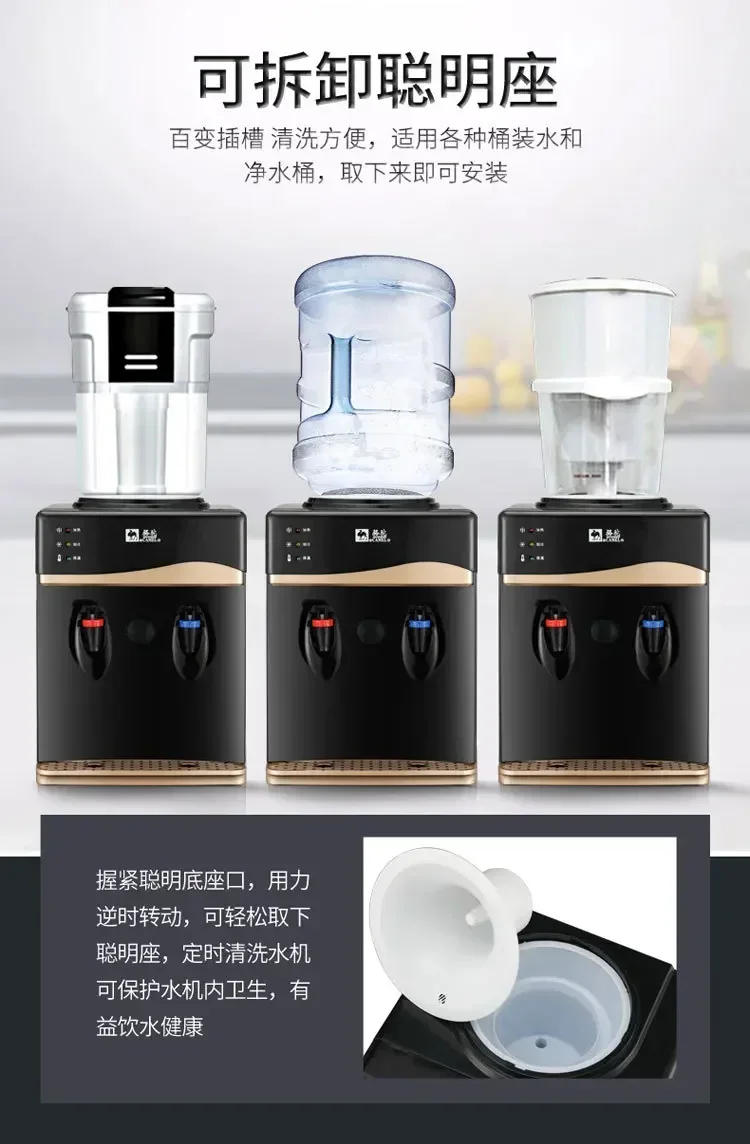 Description Picture 5 of item220V Hot and Cold Water Dispenser, Three Taps, Mini Desktop Camel Water Cooler for Home and Office