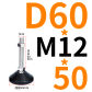 D60XM12X50