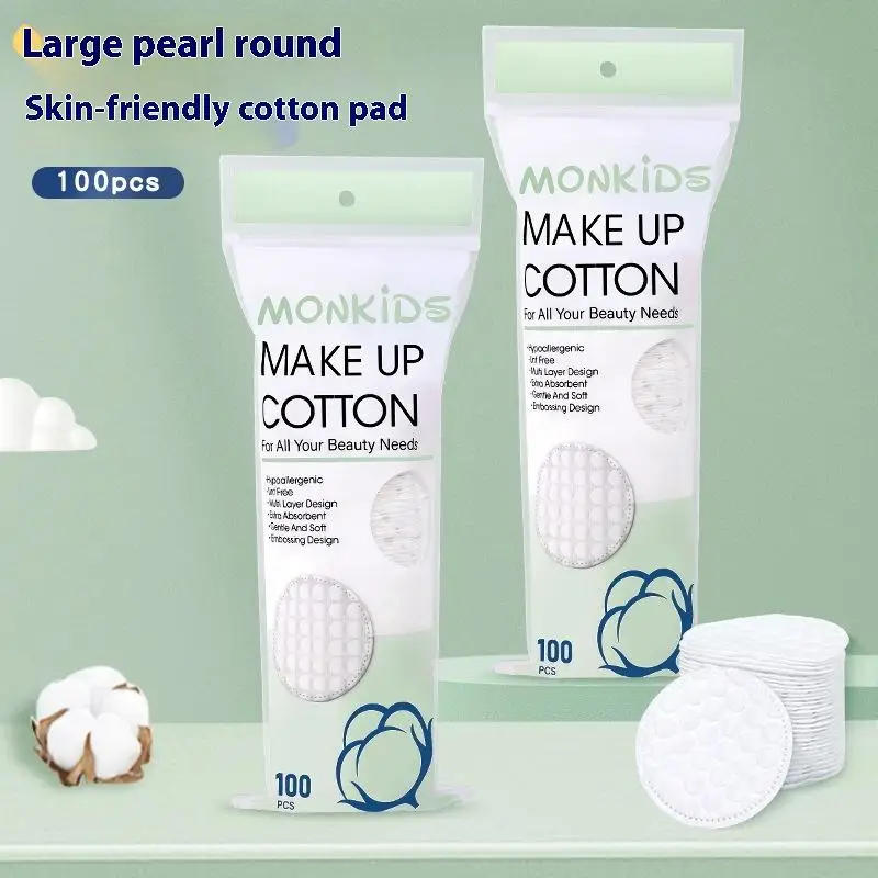 Description Picture 3 of item{MX} 100Pcs Soft Breathable Round Makeup Remover Pads Double-Sided Pearl Textured Cotton Pad For Daily Facial Cleaning