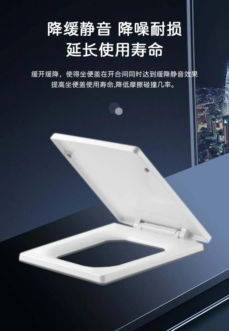 Description Picture 3 of itemOne click quick release toilet lid for household use