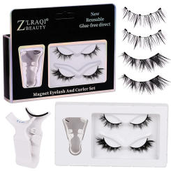 Non-adhesive magnetic eyelashes, a set of reusable magnetic eyelashes, soft and curled eyelashes, easy and quick installation