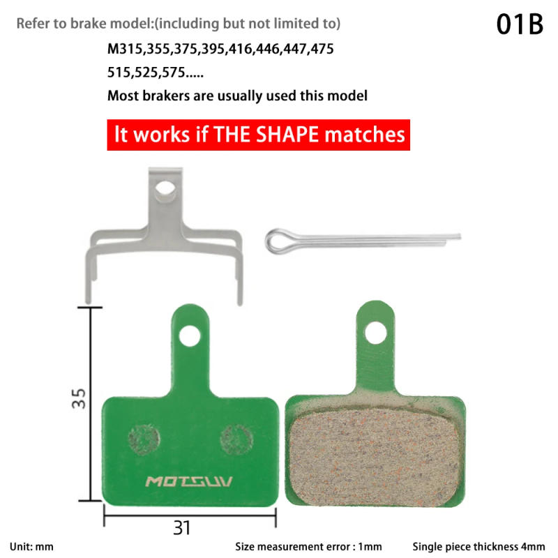Description Picture 6 of itemBlue Multi Copper/Ceramic/Resin/Sinter Bicycle Disc Brake Pads  for Shimano B01S MT200 M400 MT500 M315 ~M525
