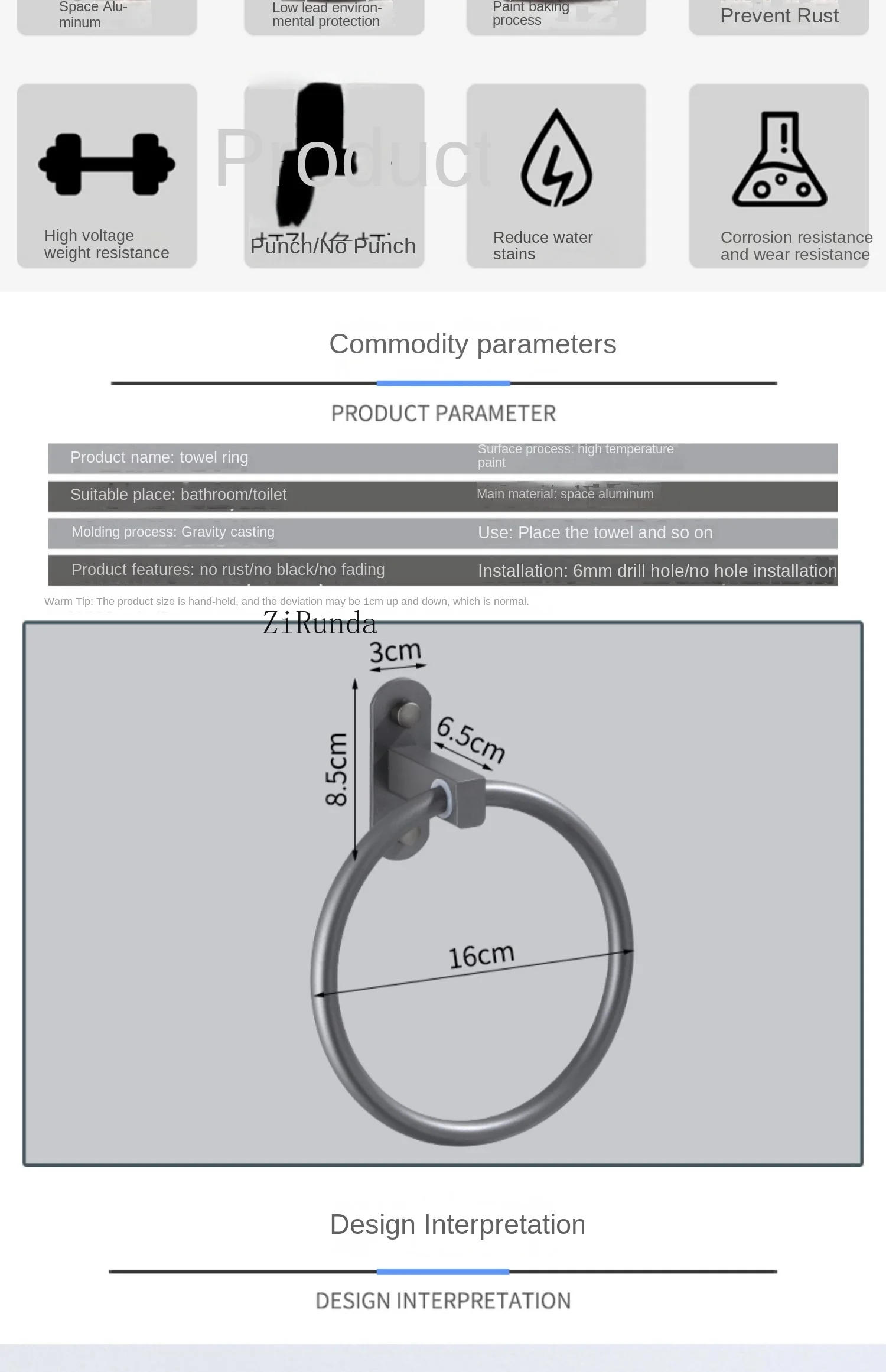 Description Picture 3 of itemgrey non-punching towel ring, bathroom space aluminum towel hanger wall hanging