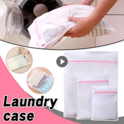 Hot 1Pc Mesh Laundry Bag for Trainers/Shoes Boot with Zips for Washing Machines Hot Travel Clothes Storage Box Organizer Bags