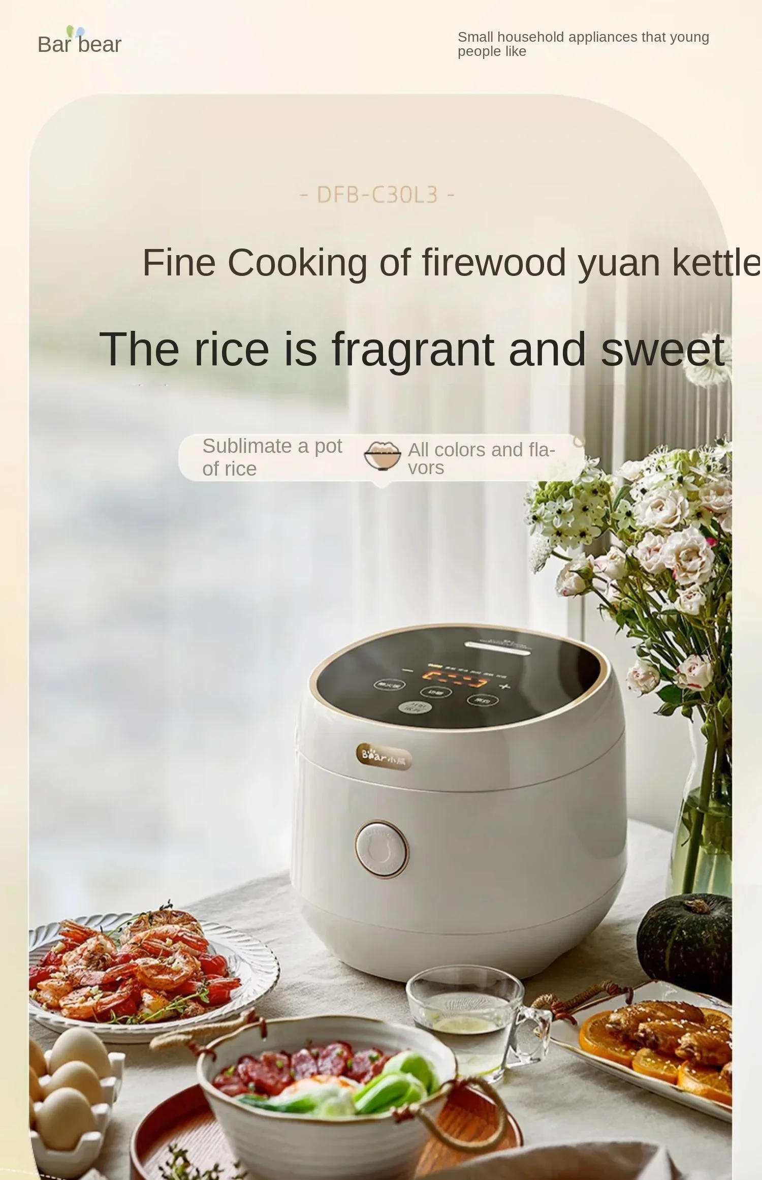Description Picture 5 of item220V Bear Rice Cooker, 3L Ceramic Electric Cooking Pot for Soup and Porridge, Multi-function Rice Cooker for Home Use