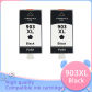 2BK